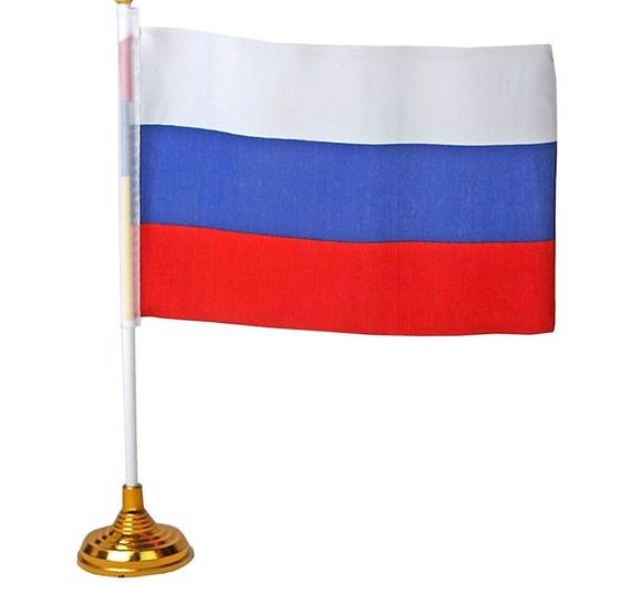 прописка в Данилове